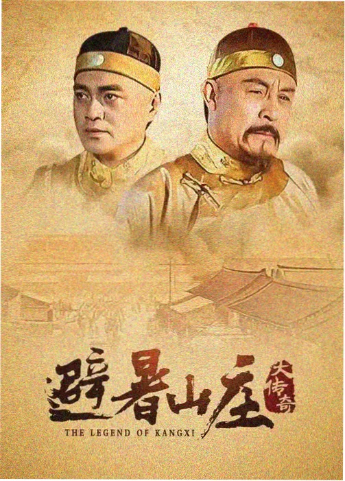 成人做爰黄大片免费观看鲸鱼 鲸城往事